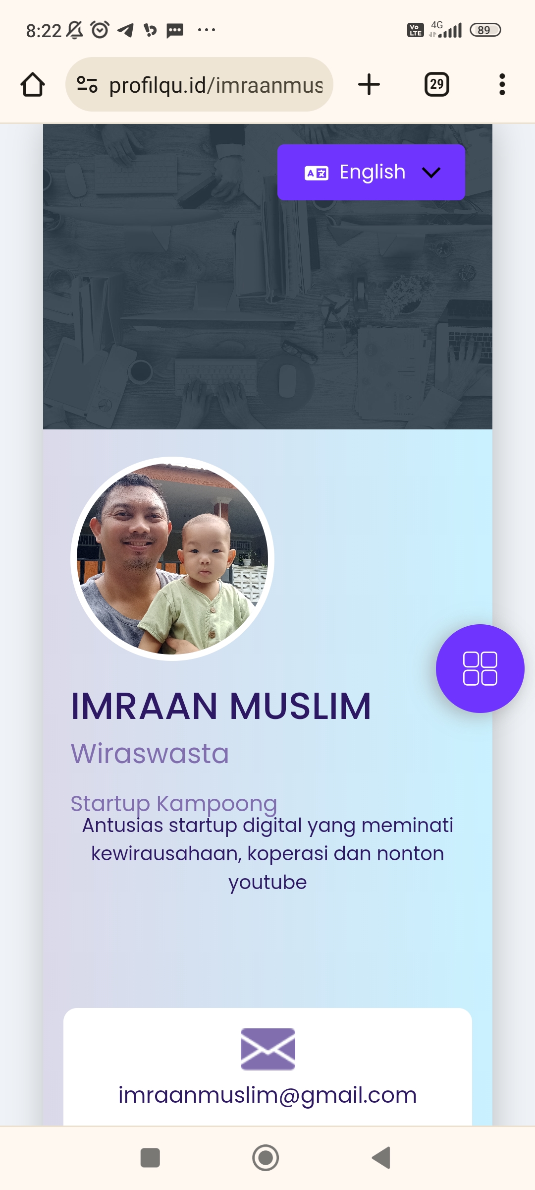profile